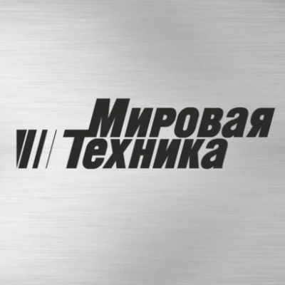 Мировая Техника – ведущий дистрибьютор на рынке импортной сельскохозяйственной и дорожно-строительной техники guardian